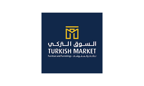 Turkish Market